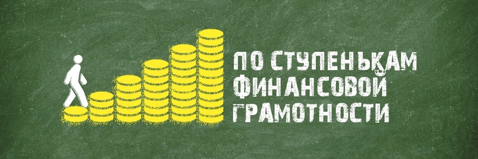 Собираясь в отпуск, убедитесь в отсутствии задолженности по налогам.