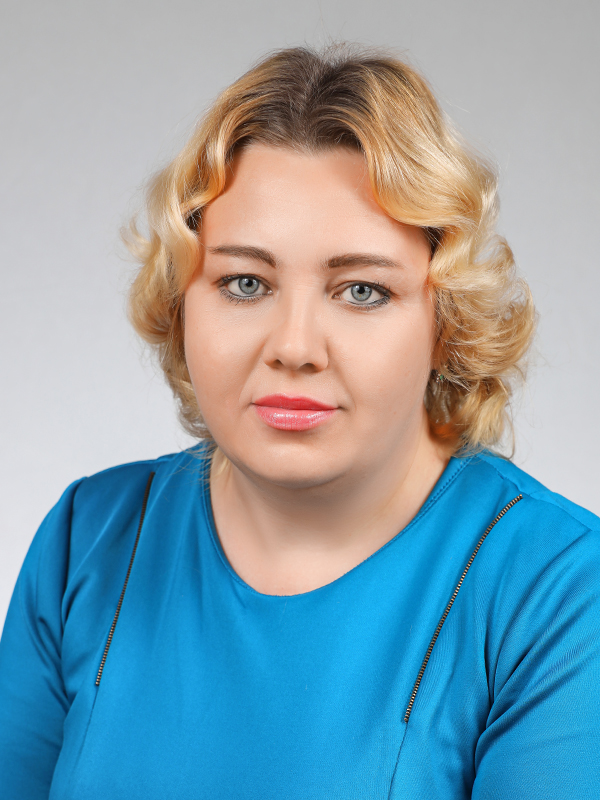 Пахолкова Наталья Николаевна.