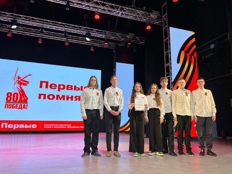 День освобождения Старой Руссы от немецко-фашистских захватчиков.