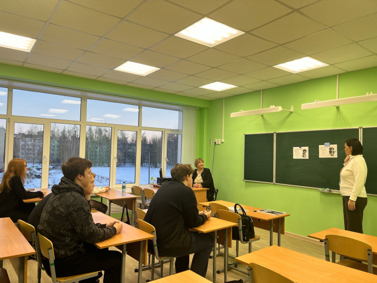 Урок финансовой грамотности.