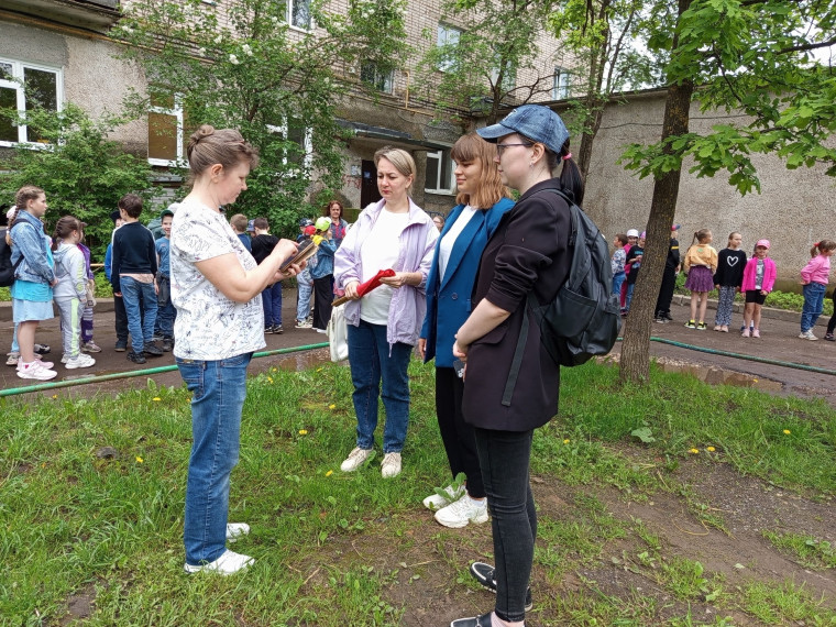 Безопасность прежде всего!.