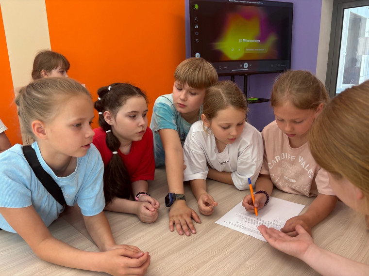 Экологический квест.