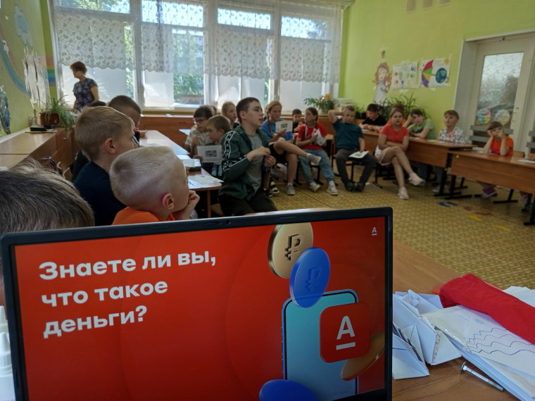 Финансовая безопасность для всей семьи: защити свои деньги.