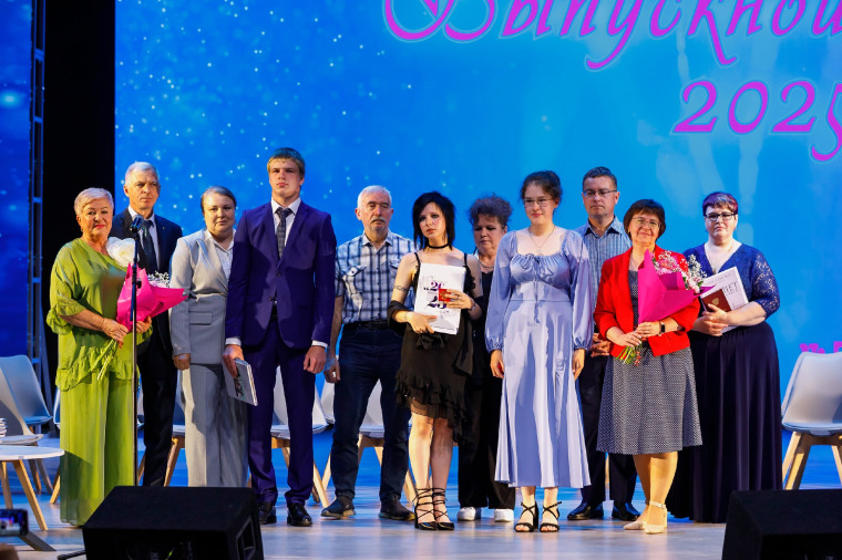 Выпускной вечер- самый памятный.